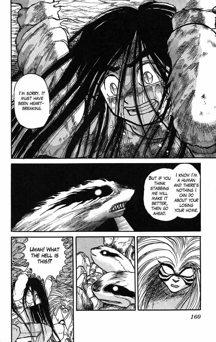 Ushio and Tora Chapter 42 10